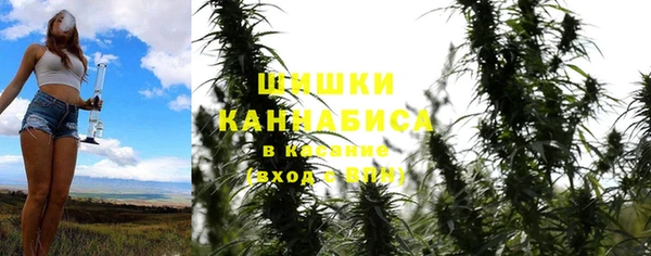 MESCALINE Баксан